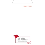 【既製品】長3(120x235mm)（〒枠あり）