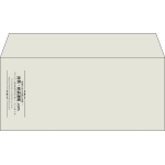 【既製品】洋4(235x105mm)（〒枠なし）