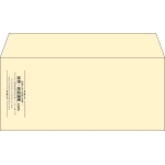 【既製品】洋4(235x105mm)（〒枠なし）