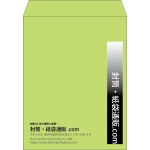 【既製品】角3(216x277mm)（〒枠なし）