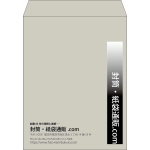 【既製品】角3(216x277mm)（〒枠なし）