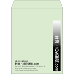【既製品】角3(216x277mm)（〒枠なし）