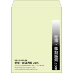 【既製品】角3(216x277mm)（〒枠なし）