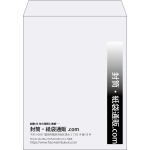 【既製品】角3(216x277mm)（〒枠なし）