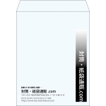 【既製品】角3(216x277mm)（〒枠なし）