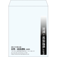 デザイン #v_lef_obi_4