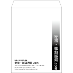 【既製品】角3(216x277mm)（〒枠なし）