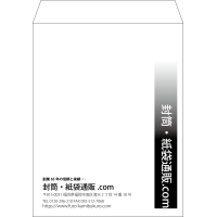 デザイン #v_lef_obi_4