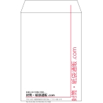【既製品】角7(142x205mm)（〒枠なし）