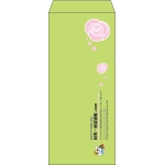 【既製品】長4(90x205mm)（〒枠なし）