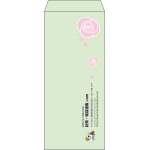 【既製品】長4(90x205mm)（〒枠なし）