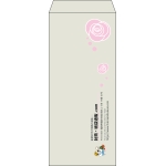 【既製品】長4(90x205mm)（〒枠なし）
