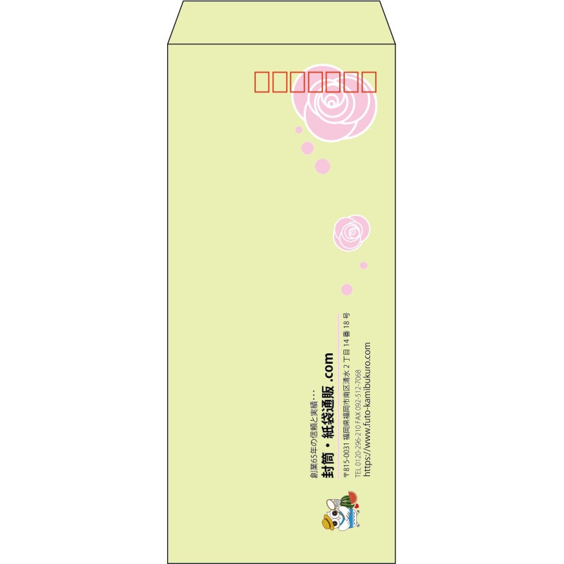 デザイン #h_lef_logo_17