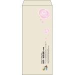 【既製品】長4(90x205mm)（〒枠なし）
