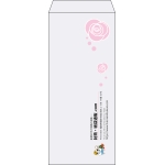 【既製品】長4(90x205mm)（〒枠なし）