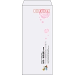【既製品】長4(90x205mm)（〒枠あり）