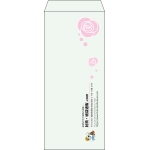 【既製品】長4(90x205mm)（〒枠なし）