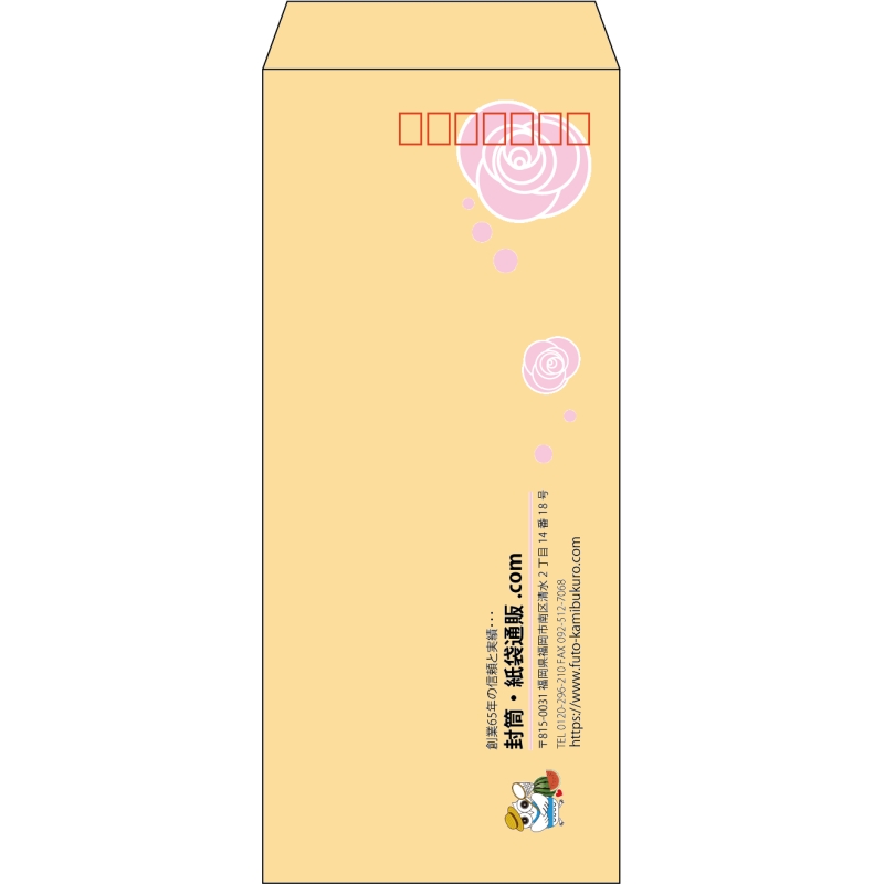 デザイン #h_lef_logo_17