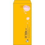 【既製品】長4(90x205mm)（〒枠あり）