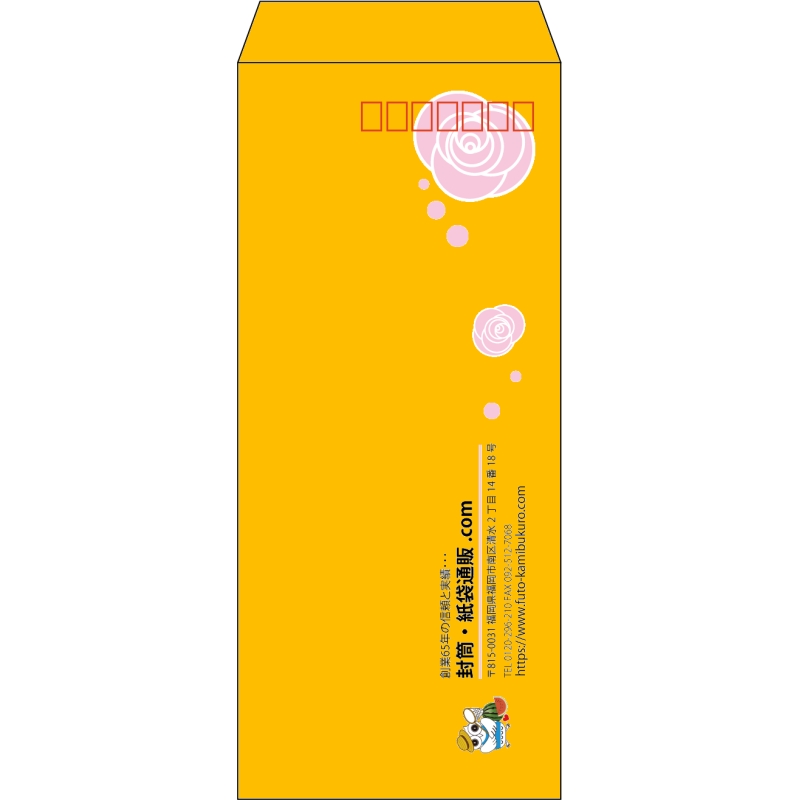 デザイン #h_lef_logo_17
