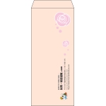 【既製品】長4(90x205mm)（〒枠なし）