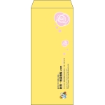 【既製品】長4(90x205mm)（〒枠なし）