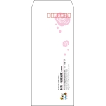 【既製品】長4(90x205mm)（〒枠あり）