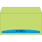 【既製品】洋長3(235x120mm)（〒枠なし）