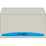 【既製品】洋長3(235x120mm)（〒枠なし）