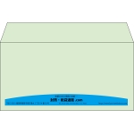 【既製品】洋長3(235x120mm)（〒枠なし）