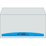 【既製品】洋長3(235x120mm)（〒枠なし）