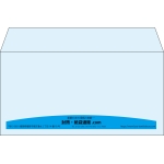 【既製品】洋長3(235x120mm)（〒枠なし）