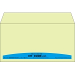 【既製品】洋長3(235x120mm)（〒枠なし）