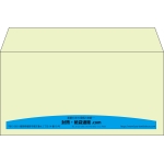【既製品】洋長3(235x120mm)（〒枠なし）