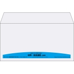 【既製品】洋長3(235x120mm)（〒枠なし）