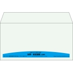 【既製品】洋長3(235x120mm)（〒枠なし）