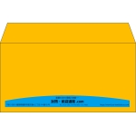 【既製品】洋長3(235x120mm)（〒枠なし）