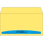 【既製品】洋長3(235x120mm)（〒枠なし）