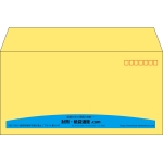 【既製品】洋長3(235x120mm)（〒枠あり）