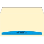 【既製品】洋長3(235x120mm)（〒枠なし）