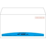 【既製品】洋長3(235x120mm)（〒枠あり）