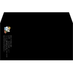 【既製品】洋長3(235x120mm)（〒枠なし）