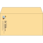 【既製品】洋長3(235x120mm)（〒枠なし）