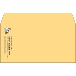 【既製品】洋長3(235x120mm)（〒枠なし）