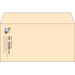 【既製品】洋長3(235x120mm)（〒枠なし）