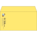 【既製品】洋長3(235x120mm)（〒枠なし）