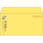 【既製品】洋長3(235x120mm)（〒枠あり）