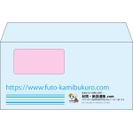 【既製品】洋長3窓付き(235x120mm)（〒枠なし）