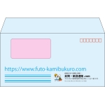 【既製品】洋長3窓付き(235x120mm)（〒枠あり）
