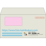 【既製品】洋長3窓付き(235x120mm)（〒枠あり）